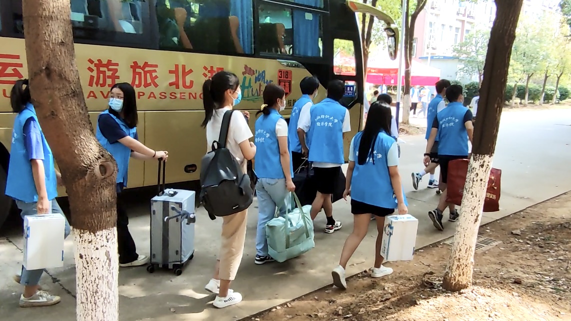 威廉希尔中文官网