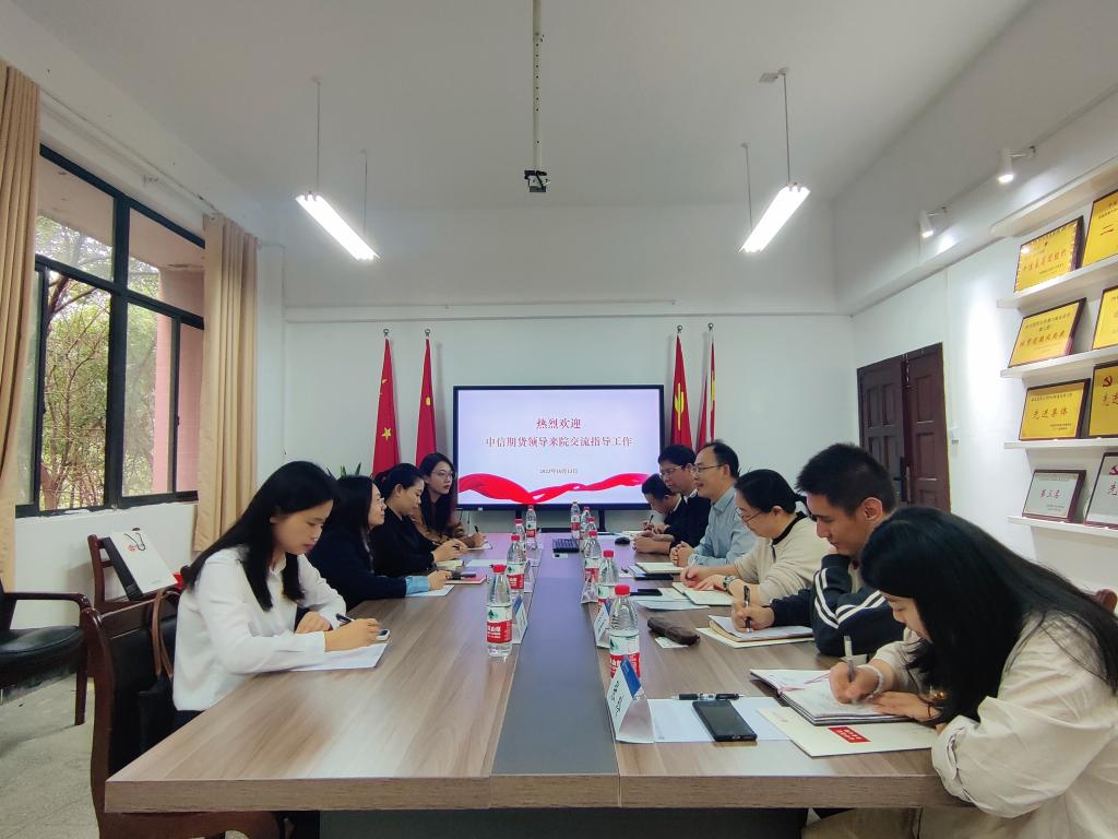 威廉希尔中文官网