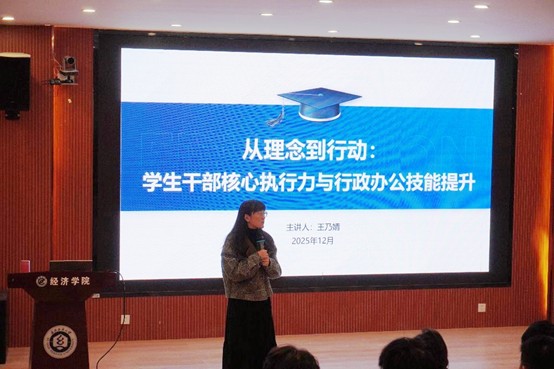 威廉希尔中文官网