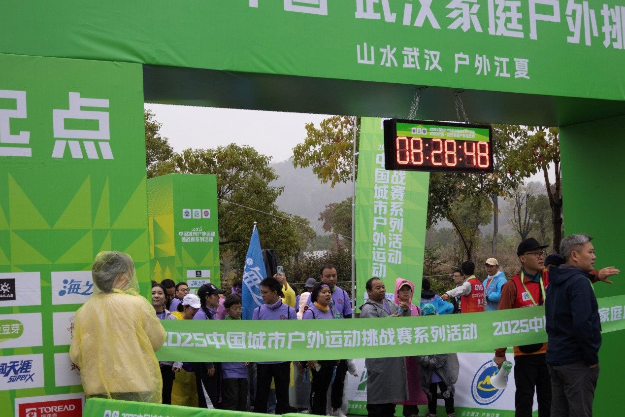 威廉希尔中文官网