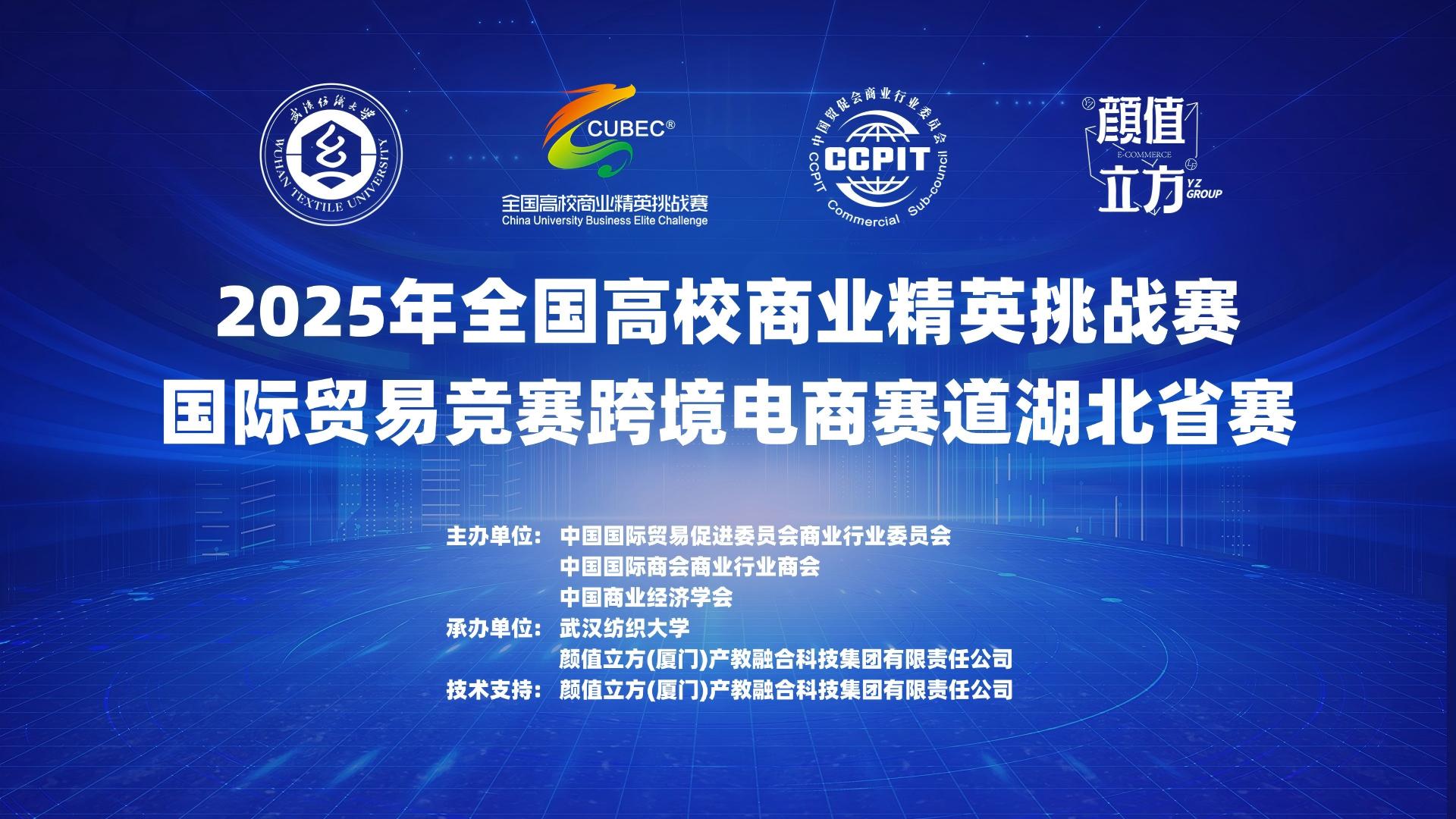 威廉希尔中文官网