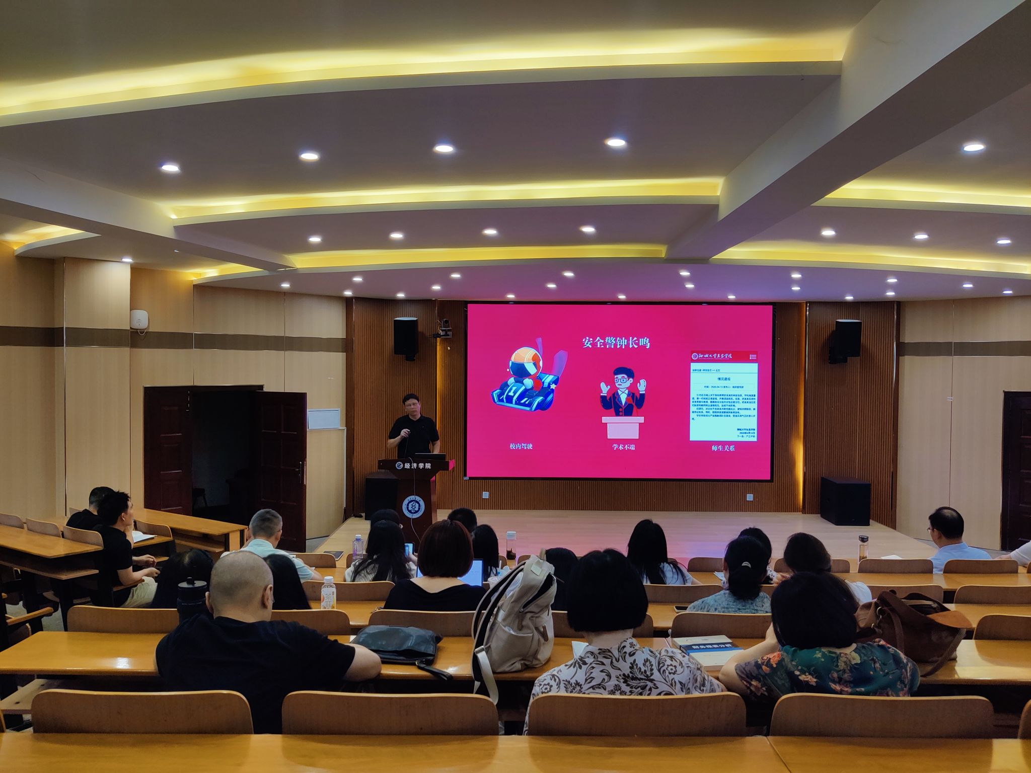 威廉希尔中文官网