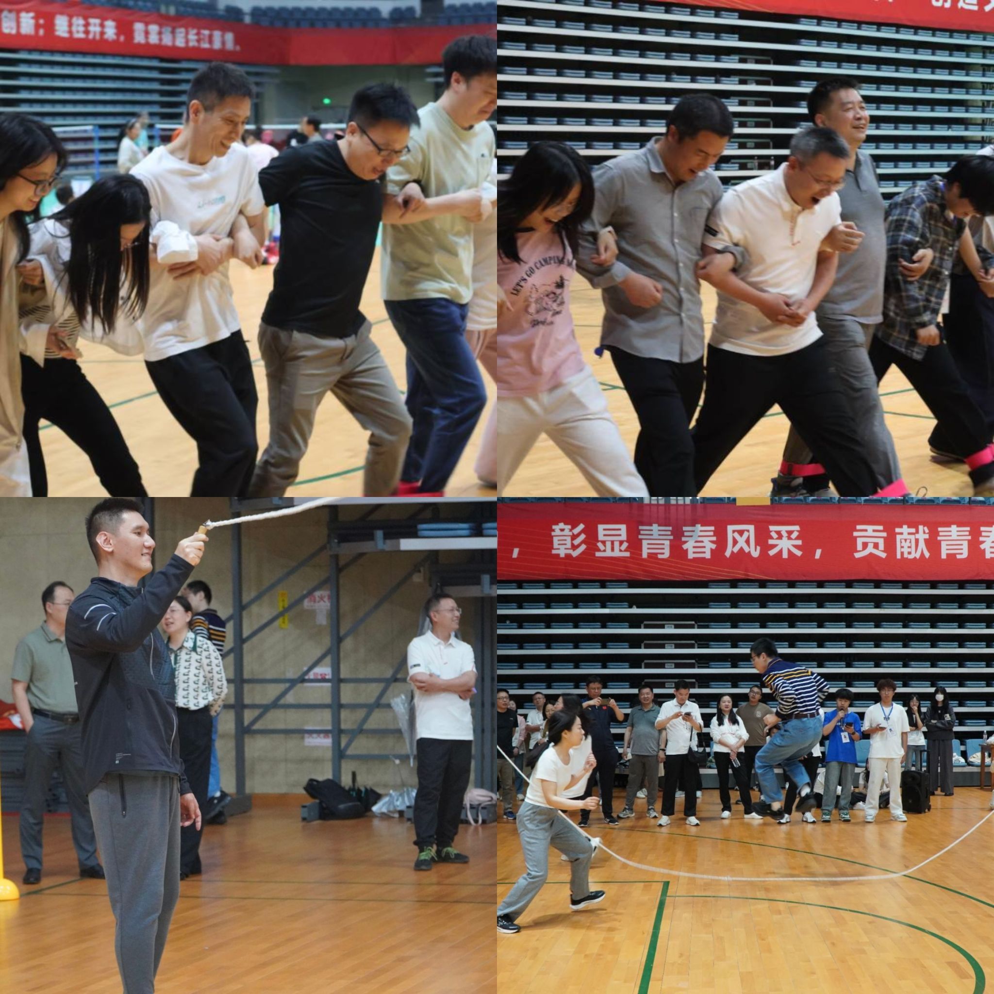 威廉希尔中文官网