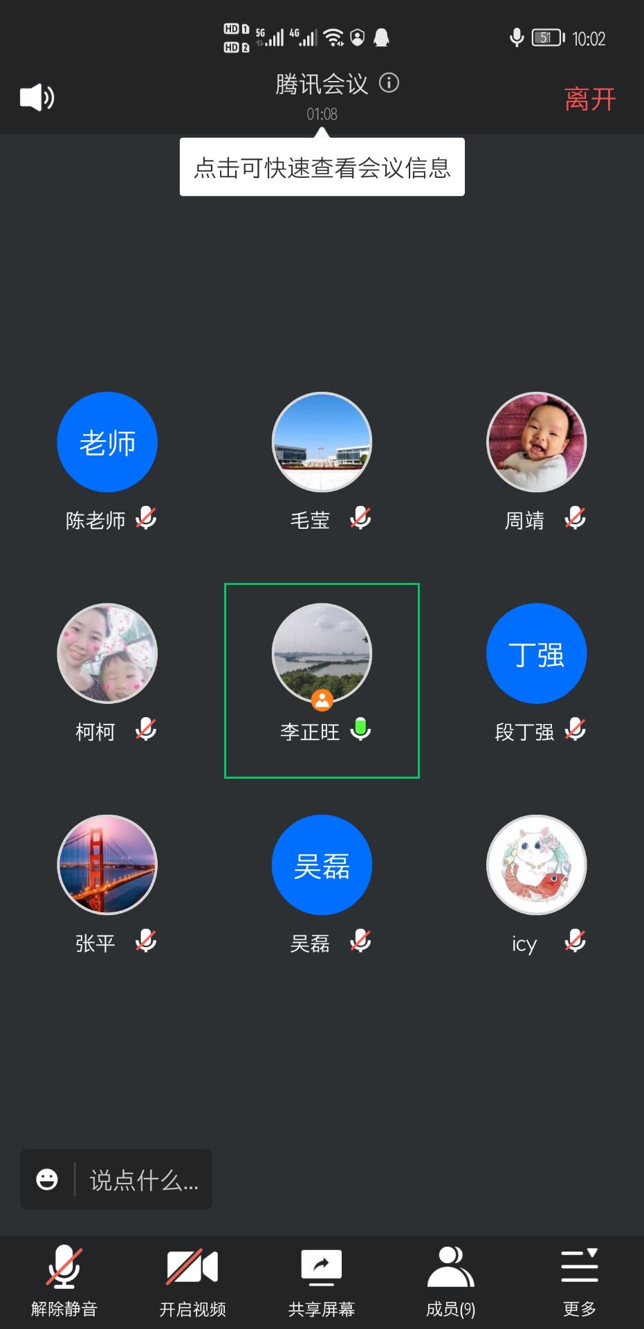 威廉希尔中文官网