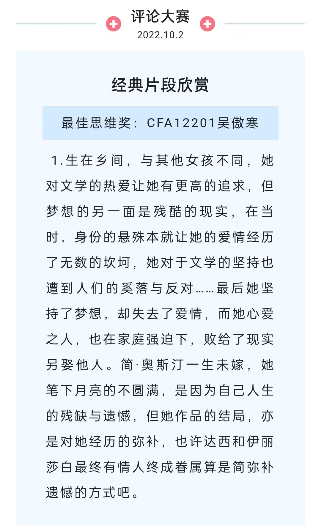 威廉希尔中文官网