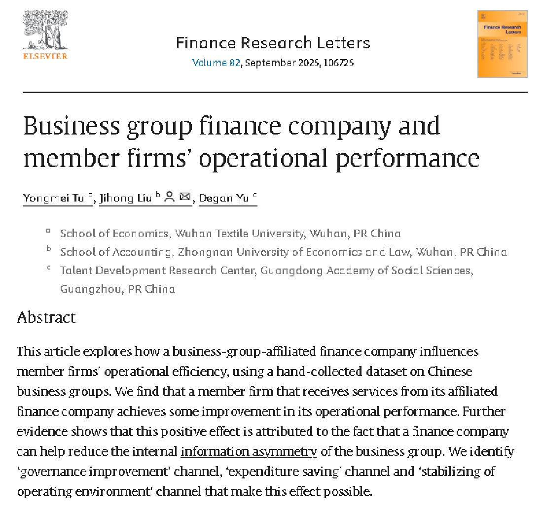 威廉希尔中文官网