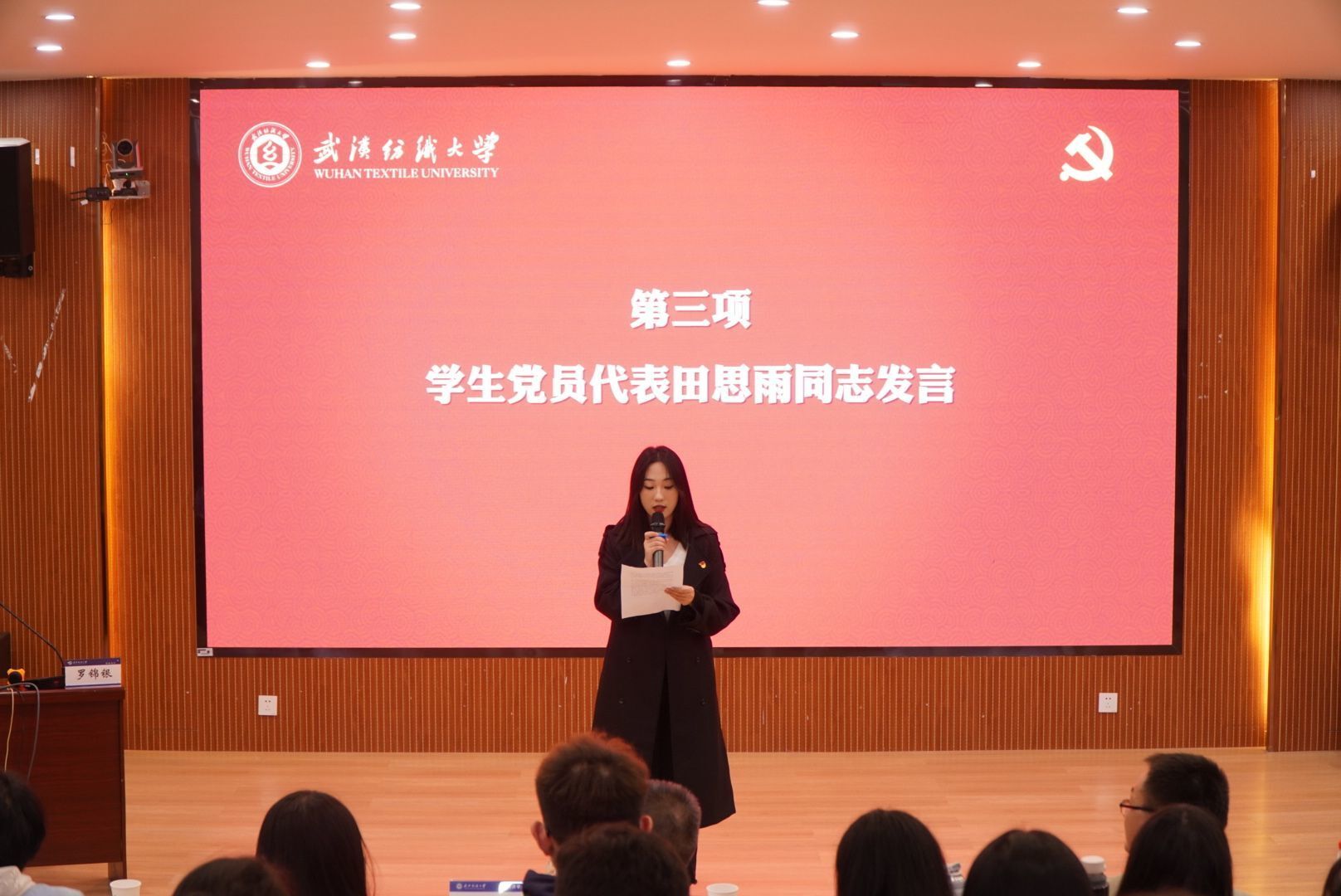 威廉希尔中文官网