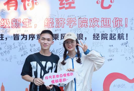 威廉希尔中文官网