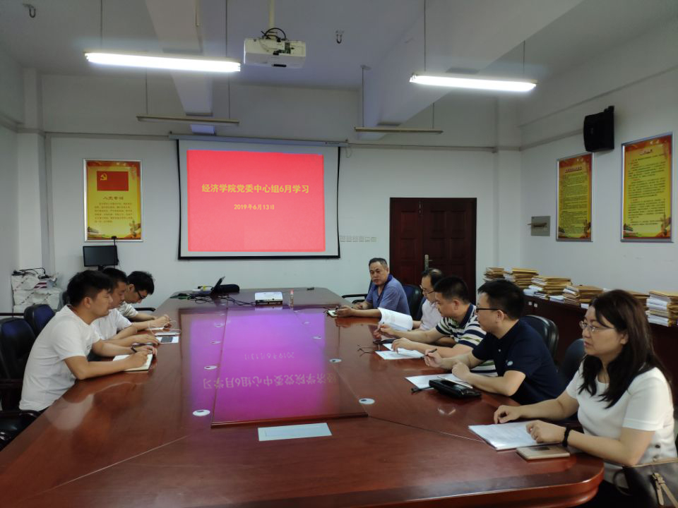 威廉希尔中文官网