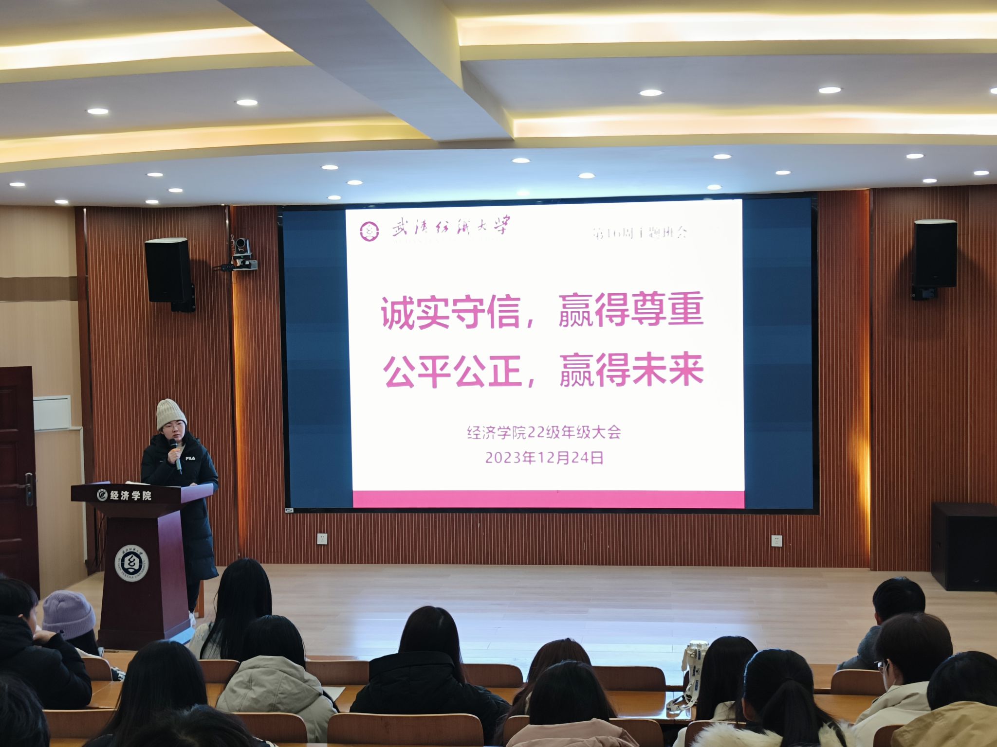 威廉希尔中文官网