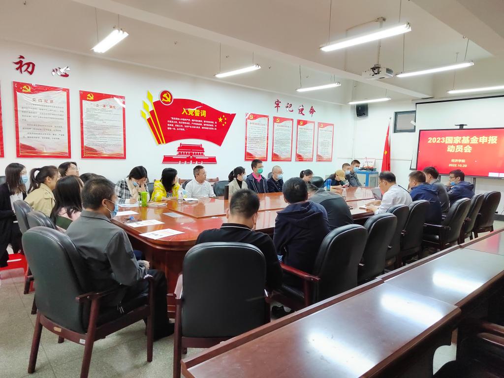 威廉希尔中文官网