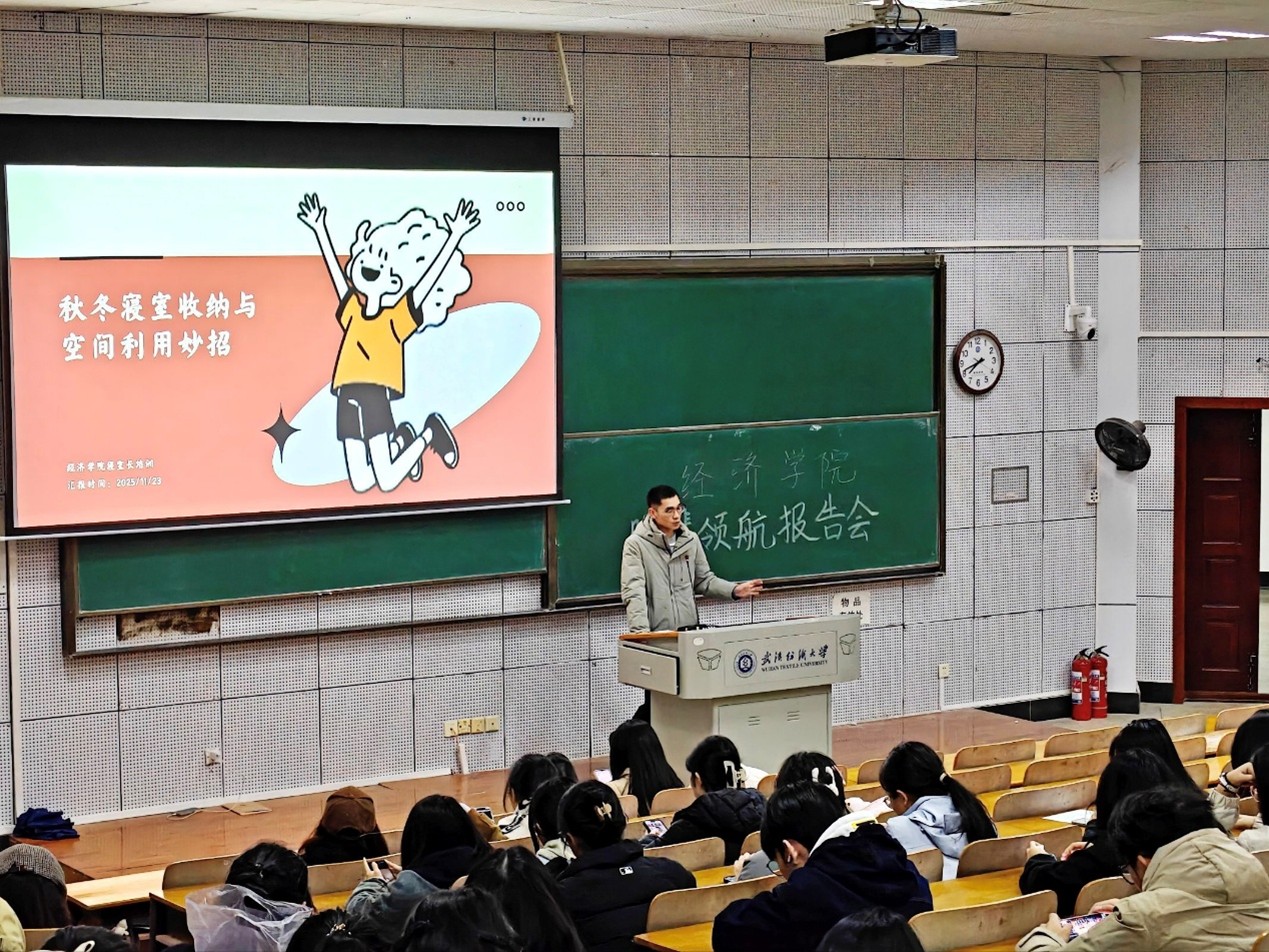 威廉希尔中文官网