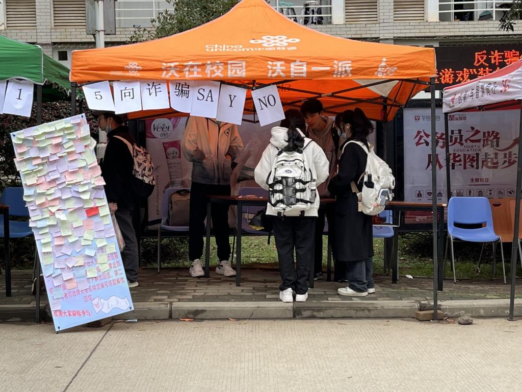 威廉希尔中文官网