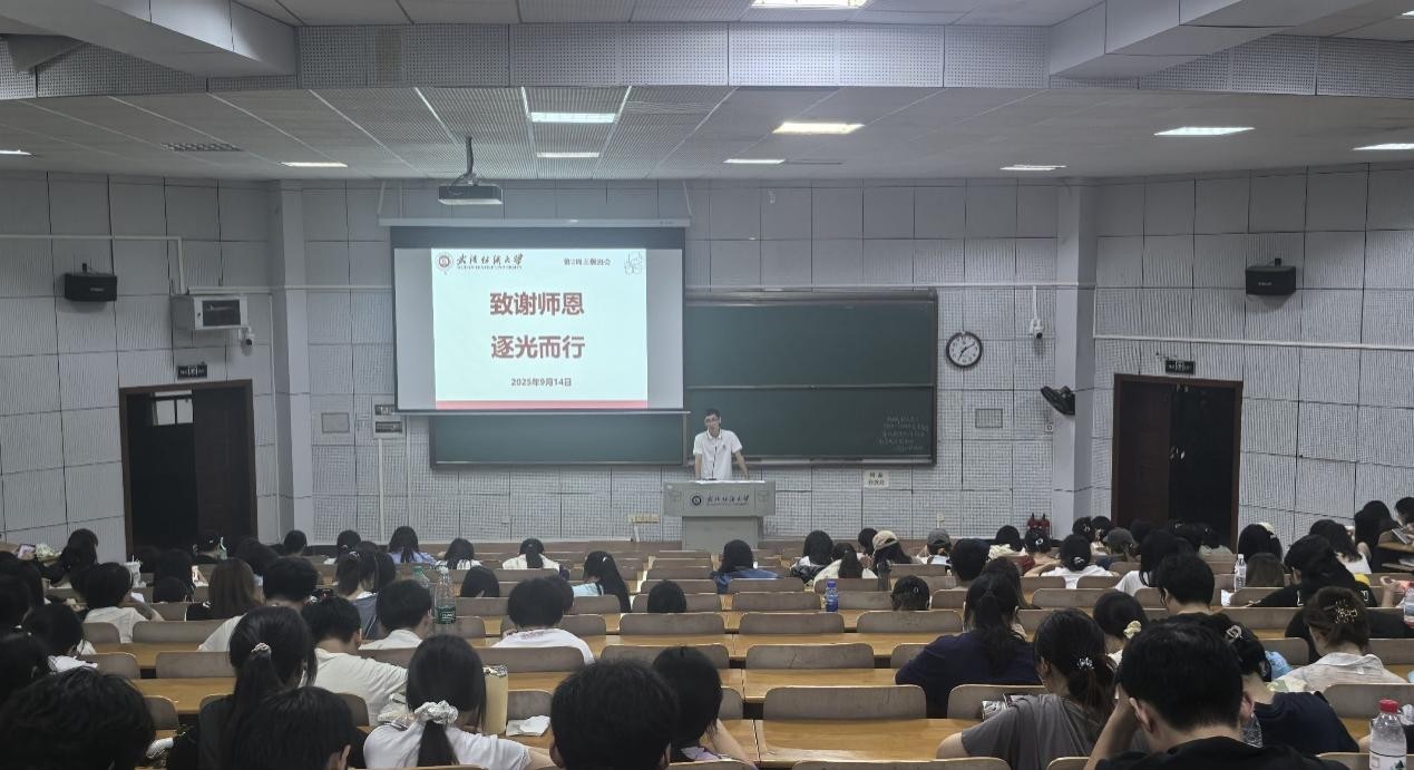 威廉希尔中文官网