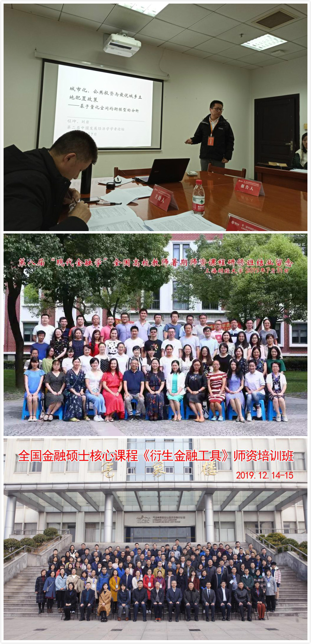 威廉希尔中文官网