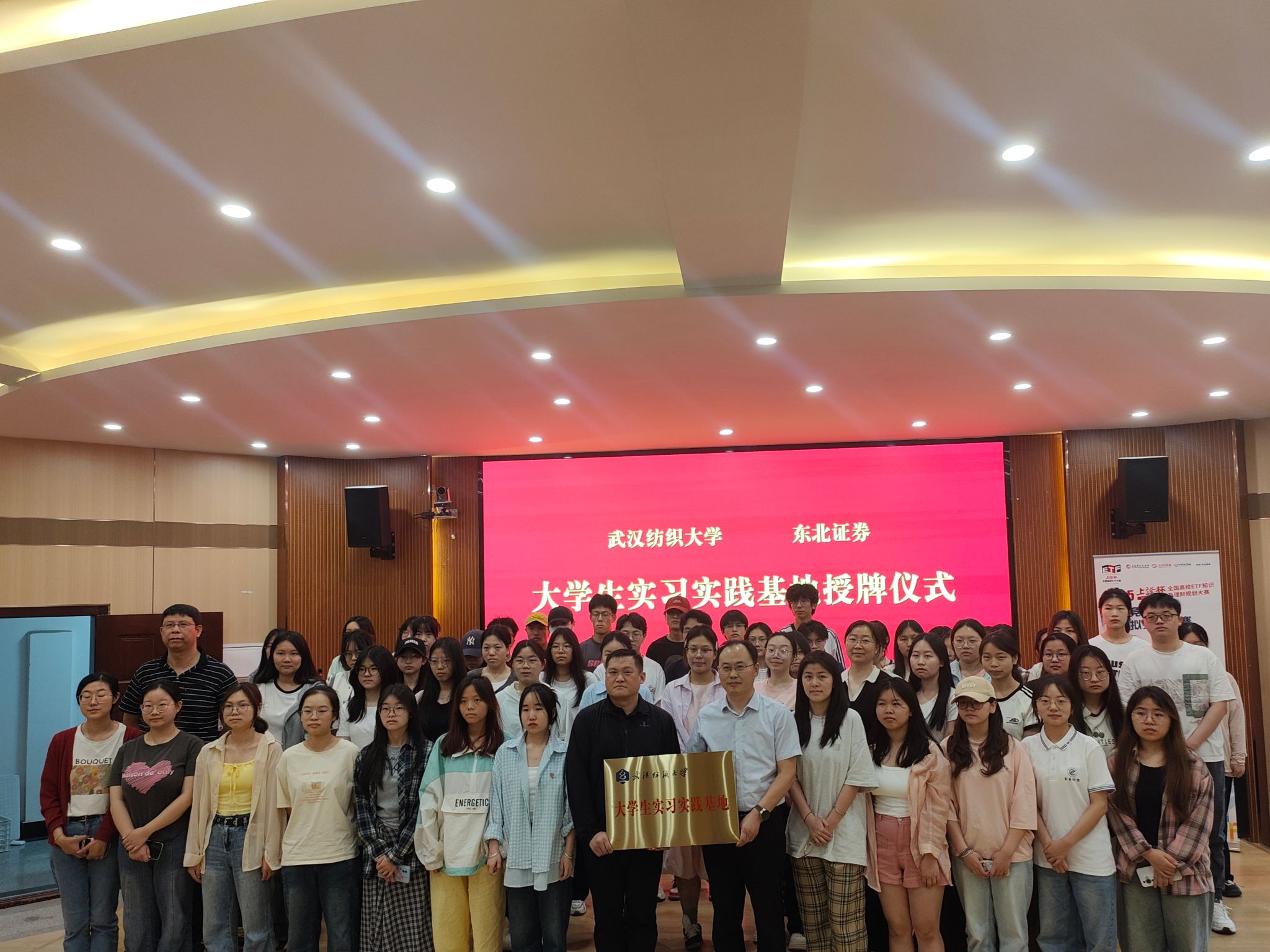 威廉希尔中文官网