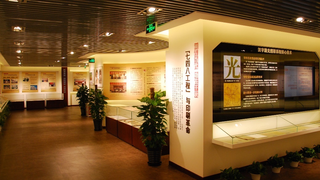 威廉希尔中文官网