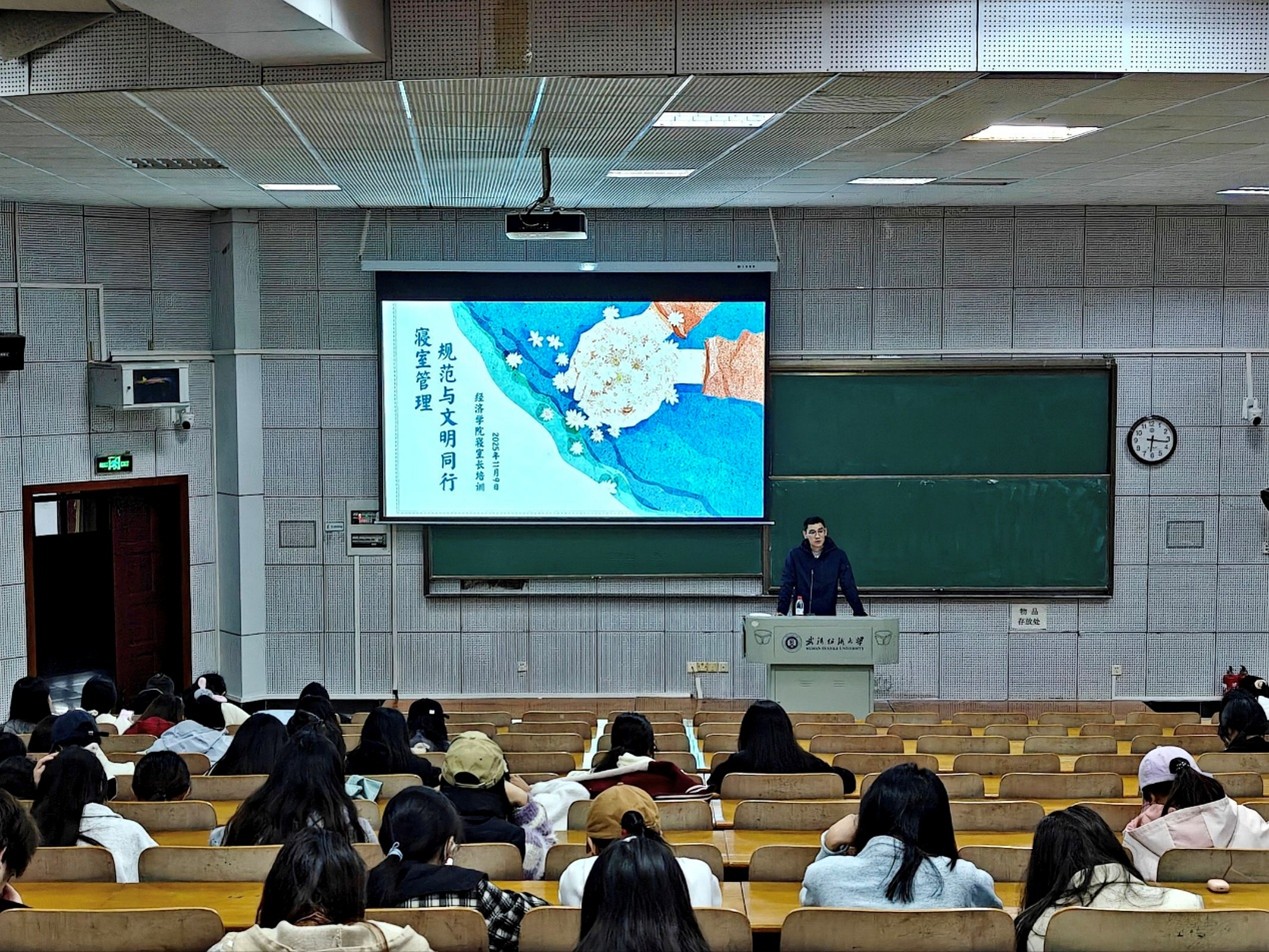 威廉希尔中文官网