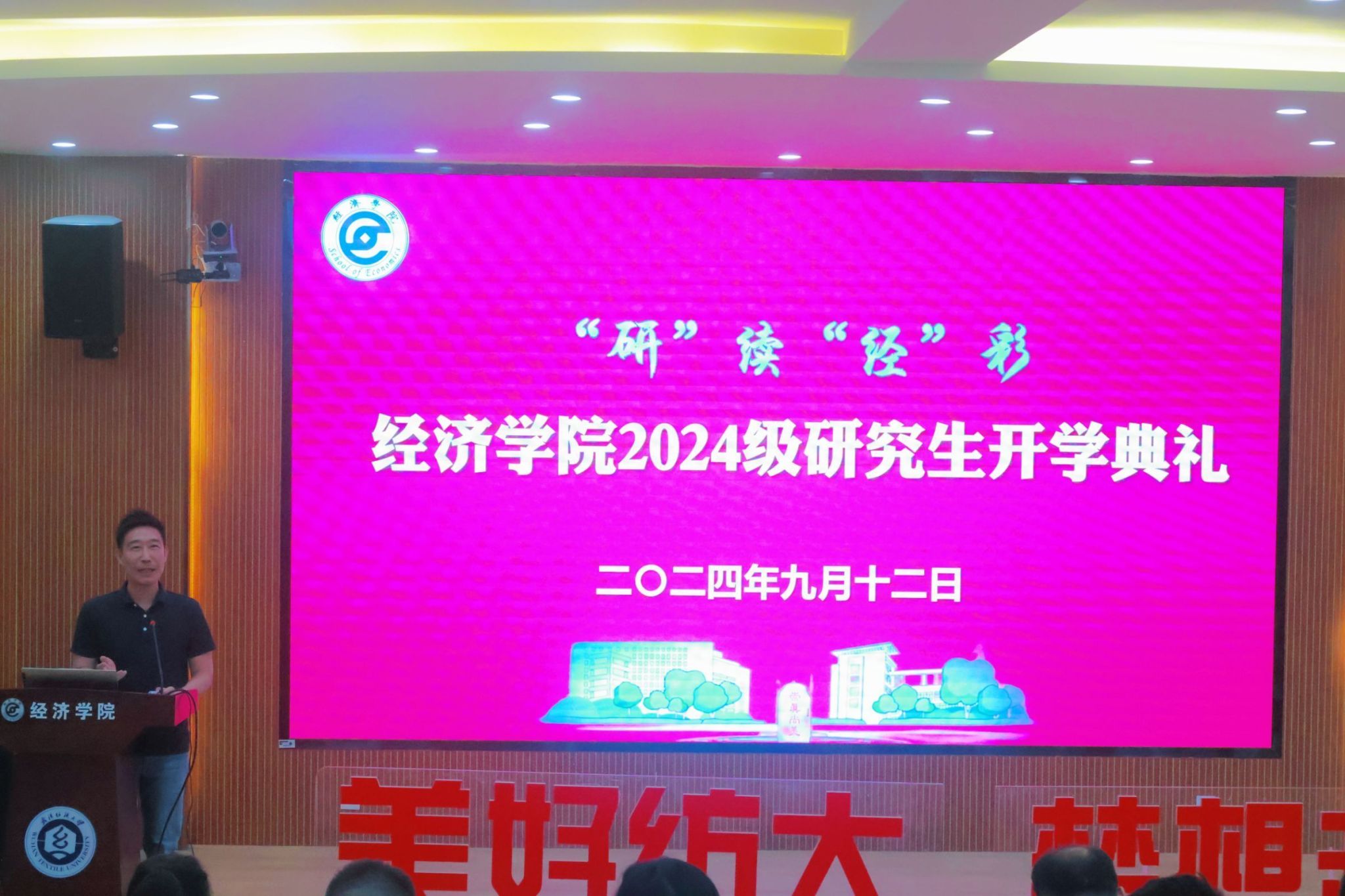 威廉希尔中文官网