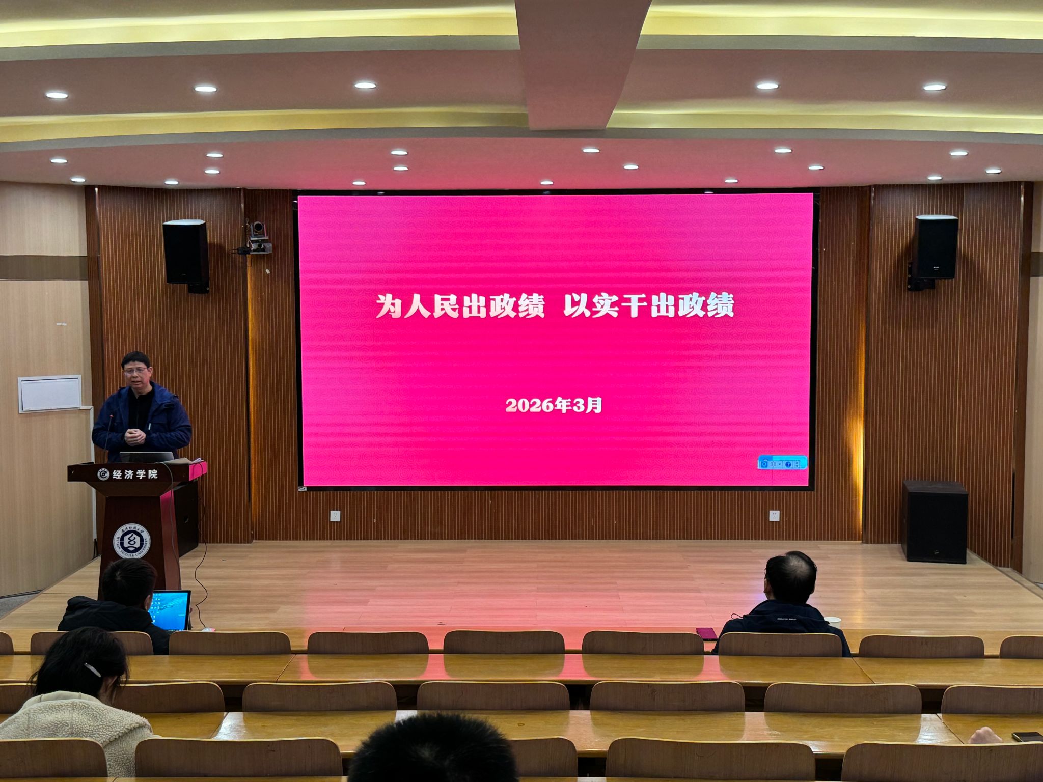 威廉希尔中文官网