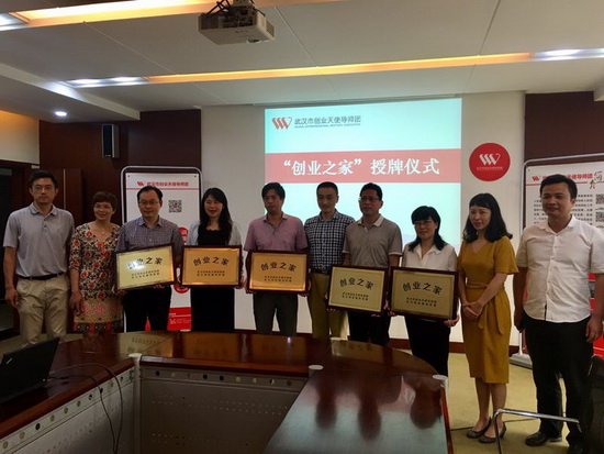 威廉希尔中文官网