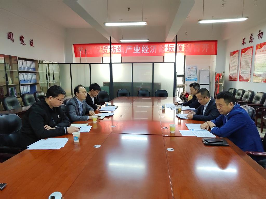 威廉希尔中文官网