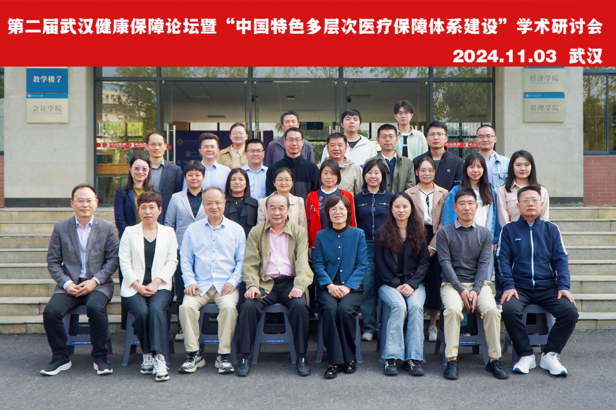 威廉希尔中文官网