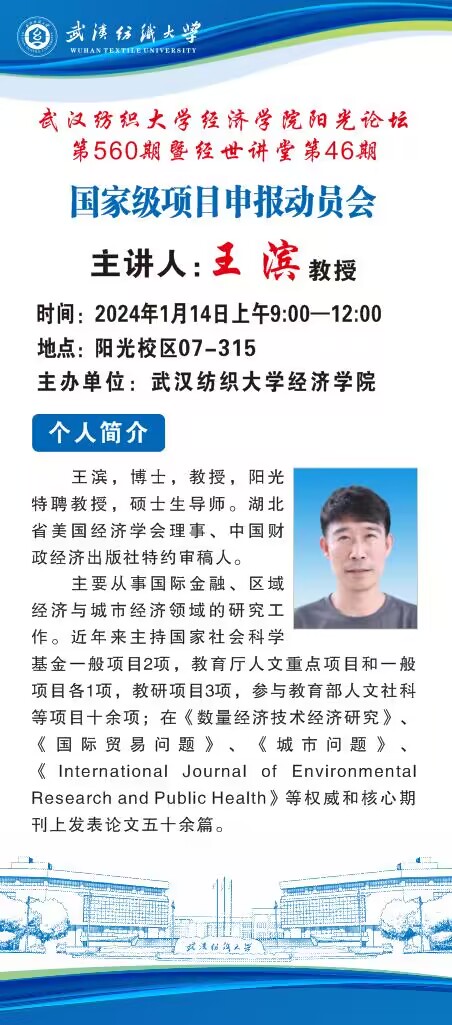 威廉希尔中文官网