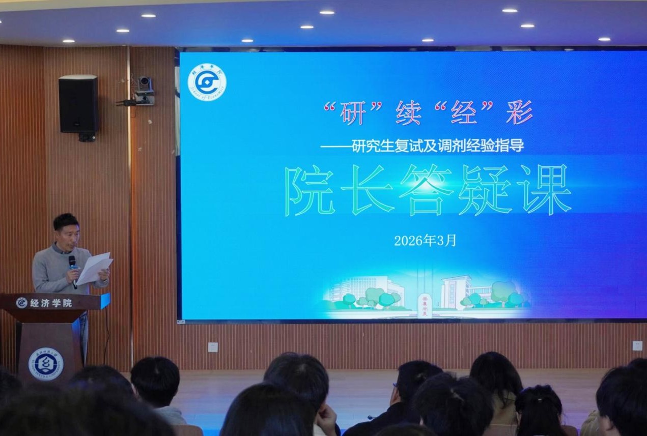 威廉希尔中文官网