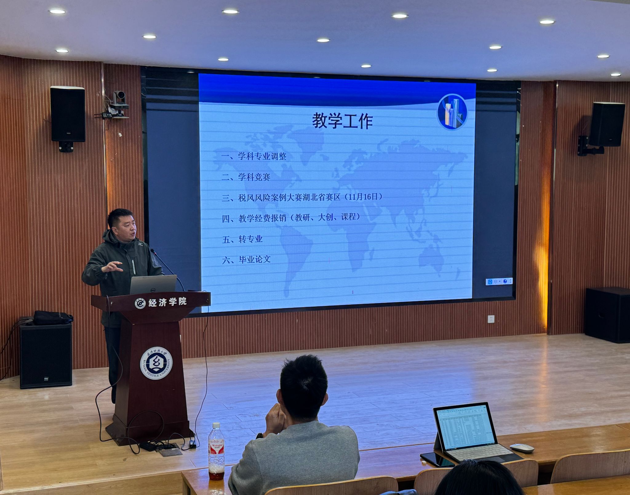 威廉希尔中文官网