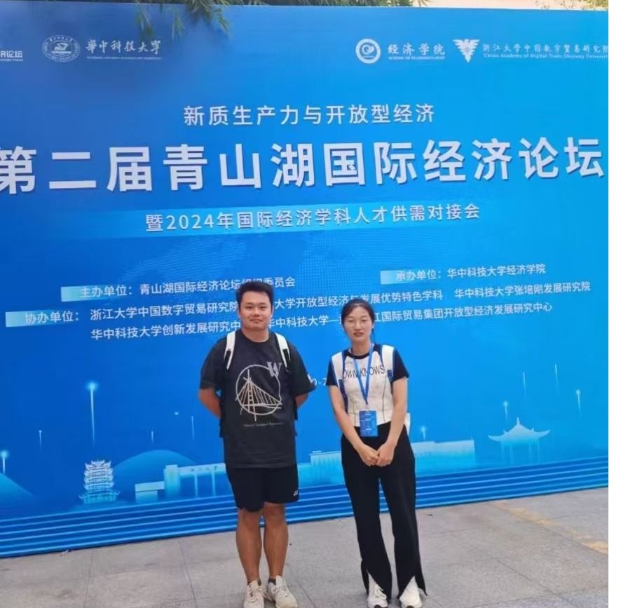 威廉希尔中文官网