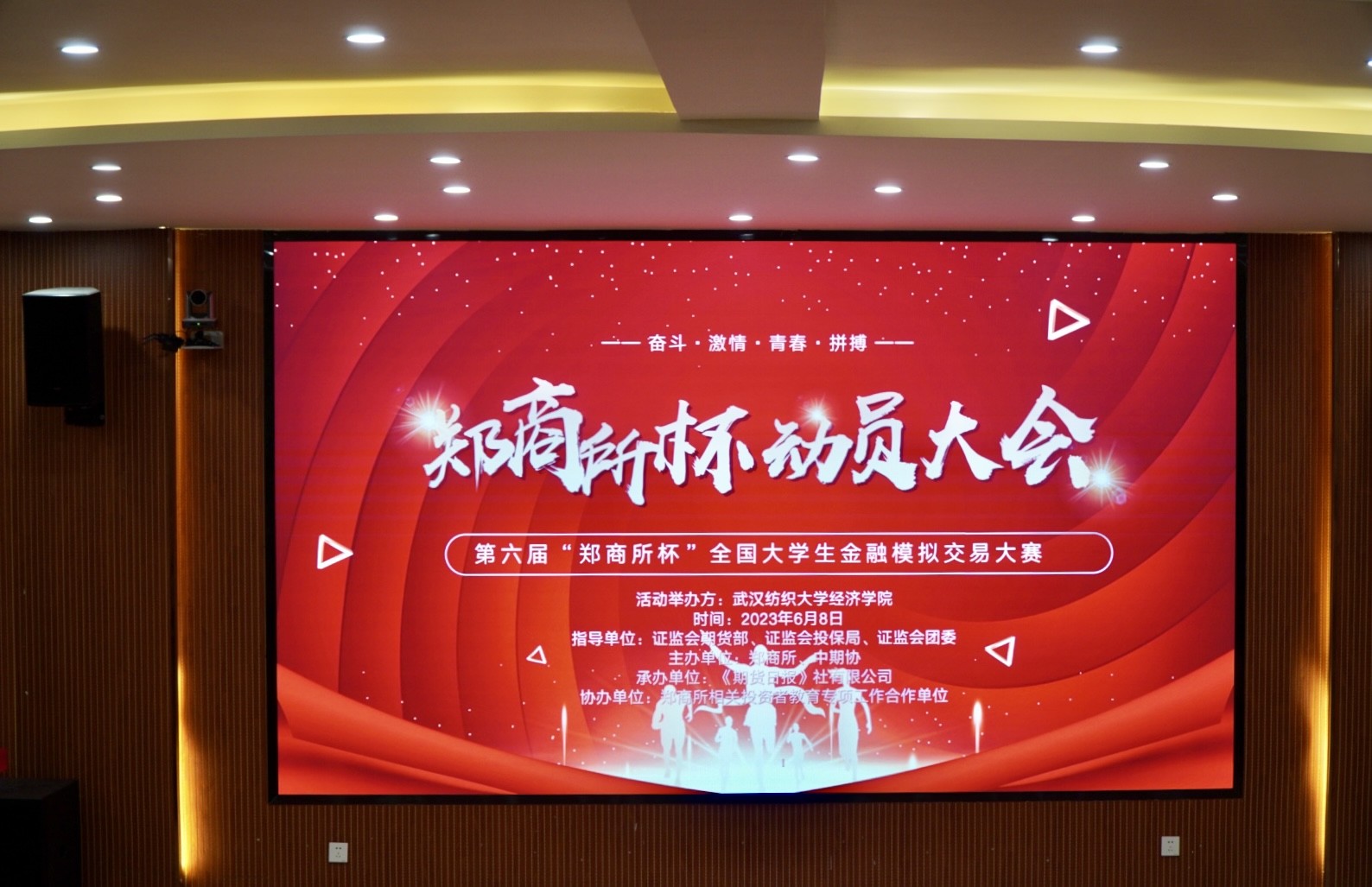 威廉希尔中文官网