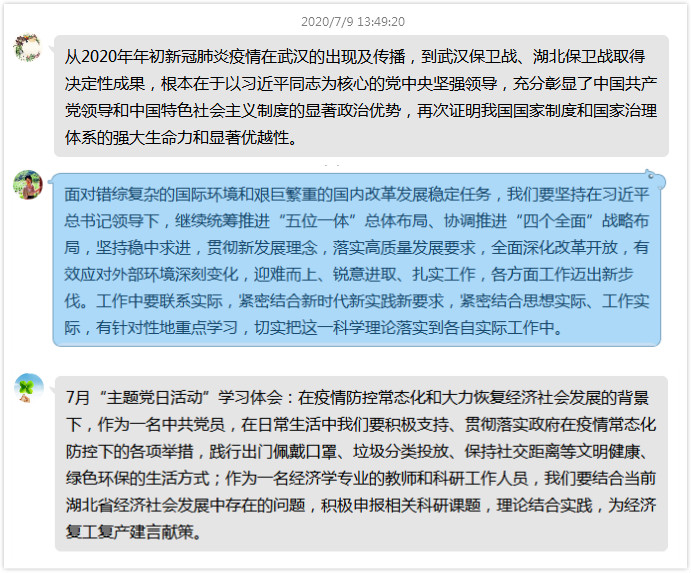 威廉希尔中文官网