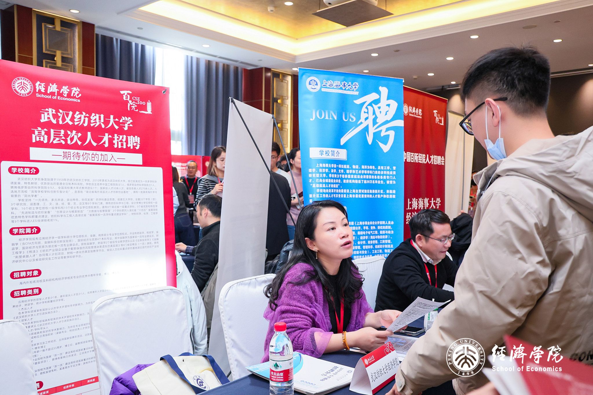 威廉希尔中文官网