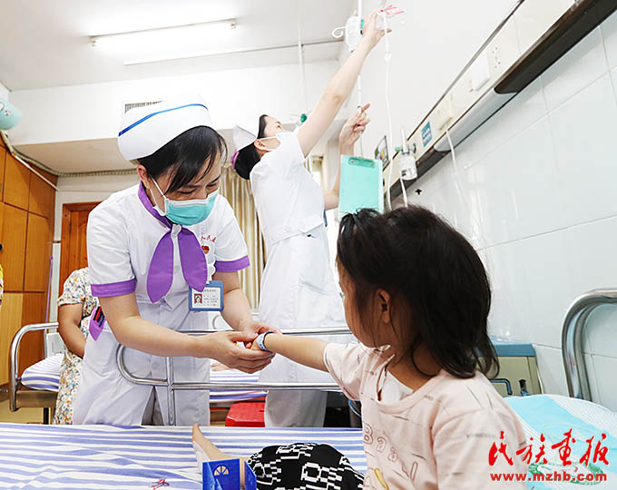 威廉希尔中文官网