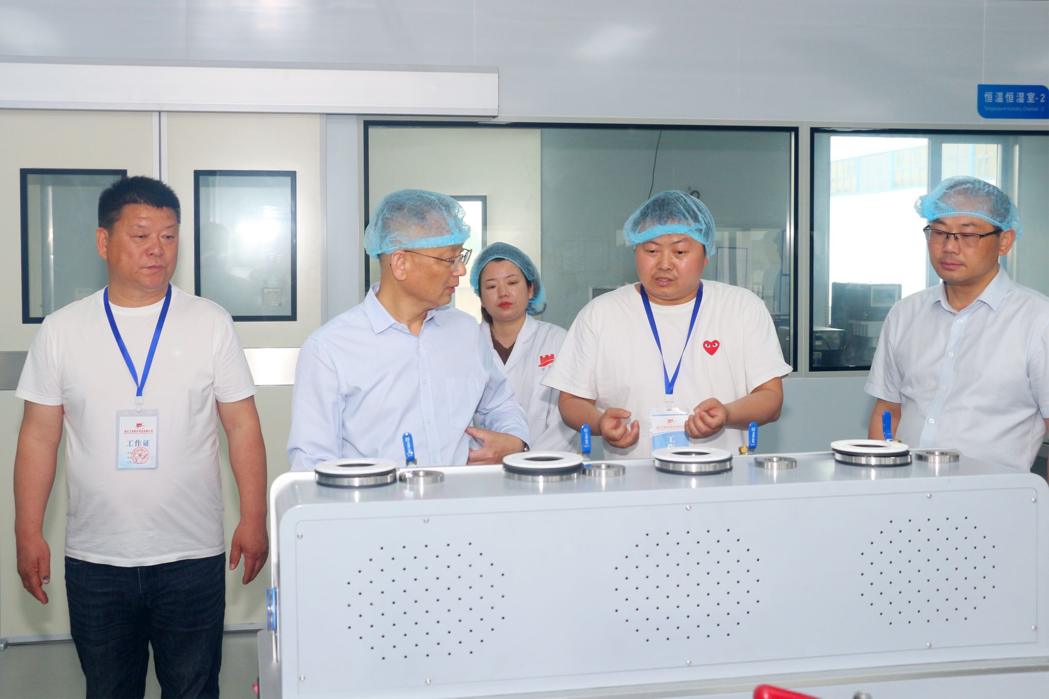 威廉希尔中文官网