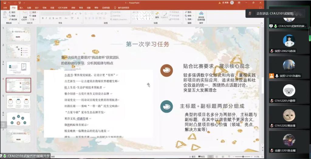 威廉希尔中文官网