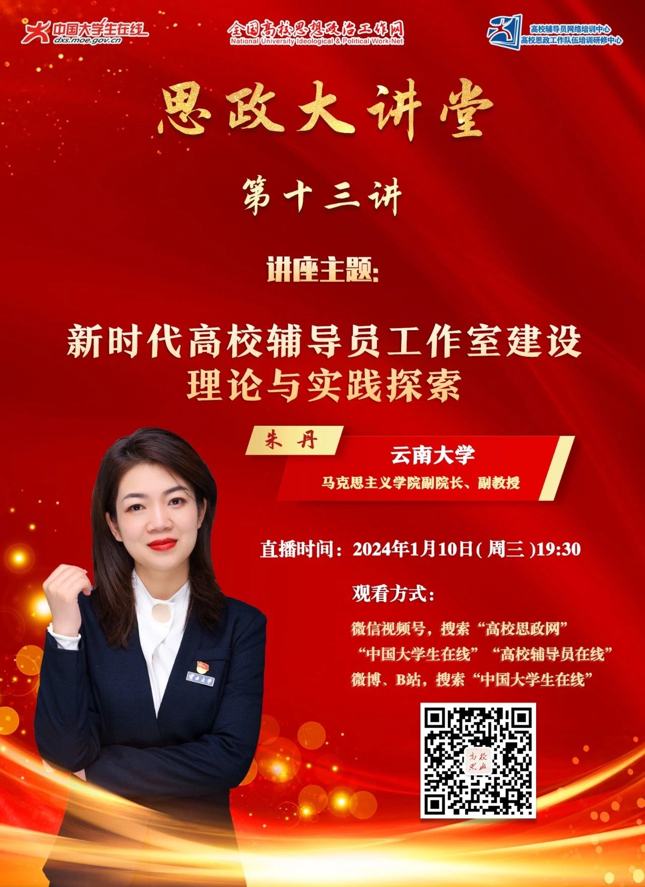 威廉希尔中文官网