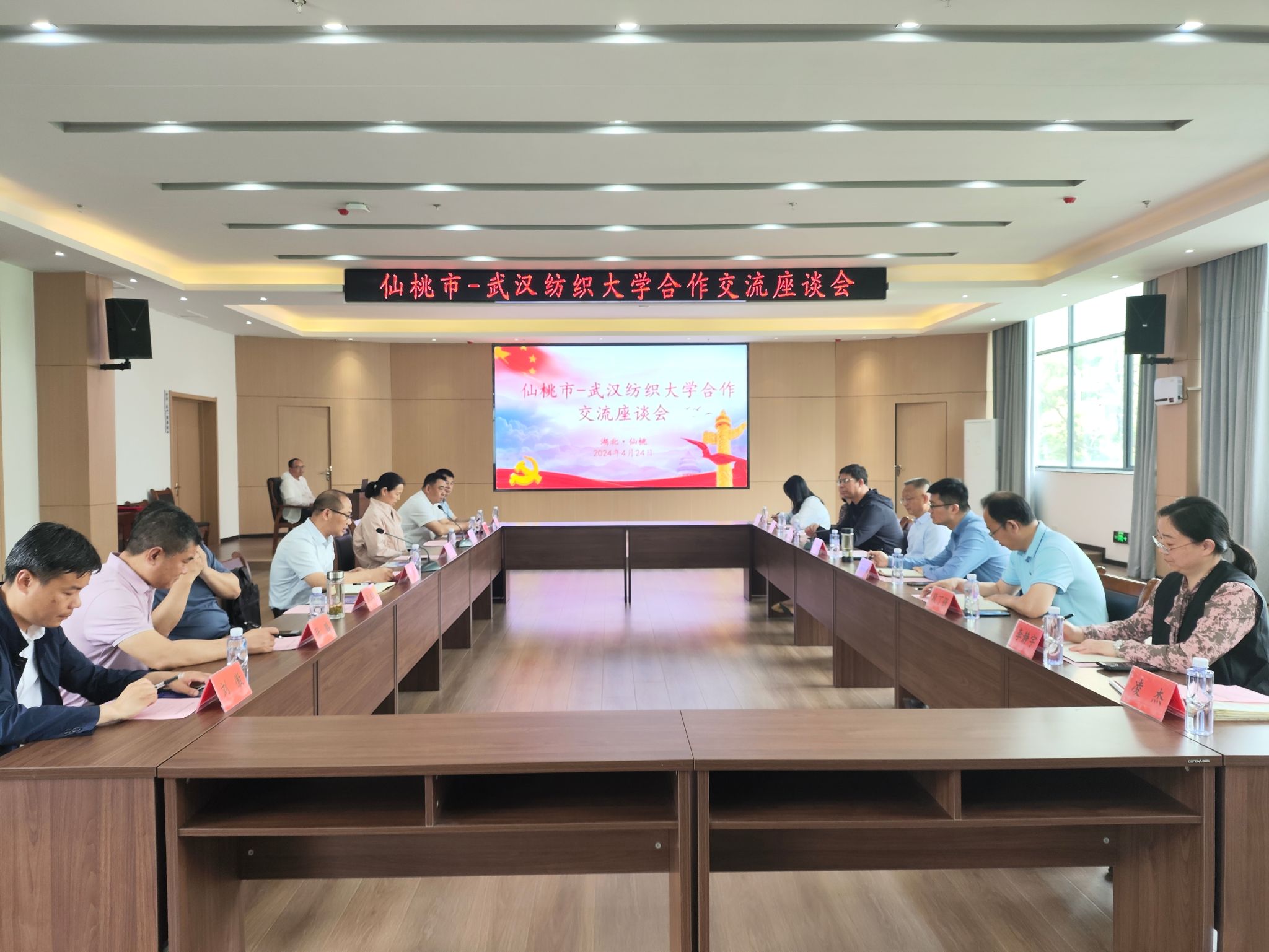 威廉希尔中文官网