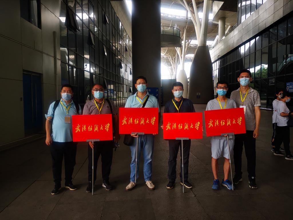 威廉希尔中文官网