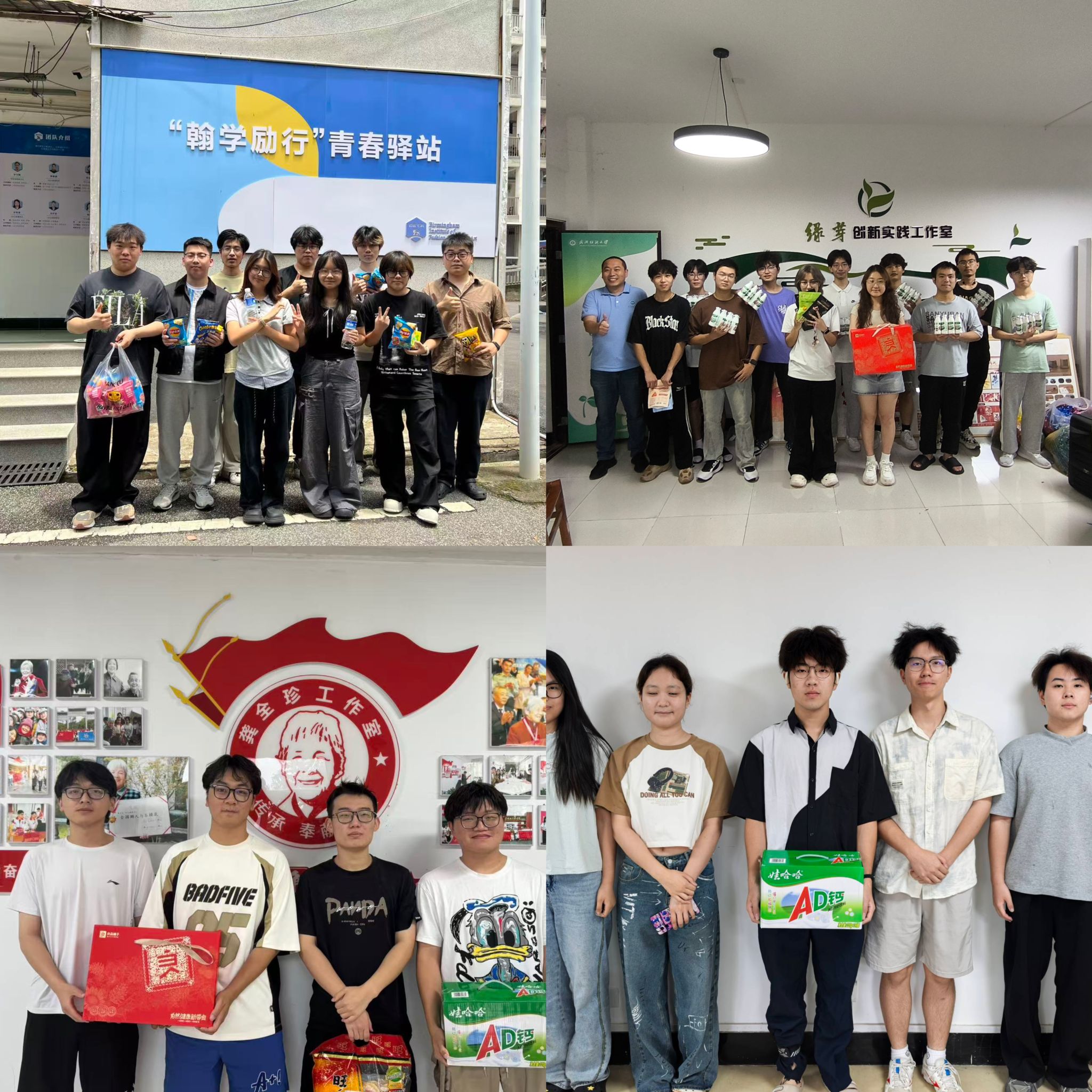 威廉希尔中文官网