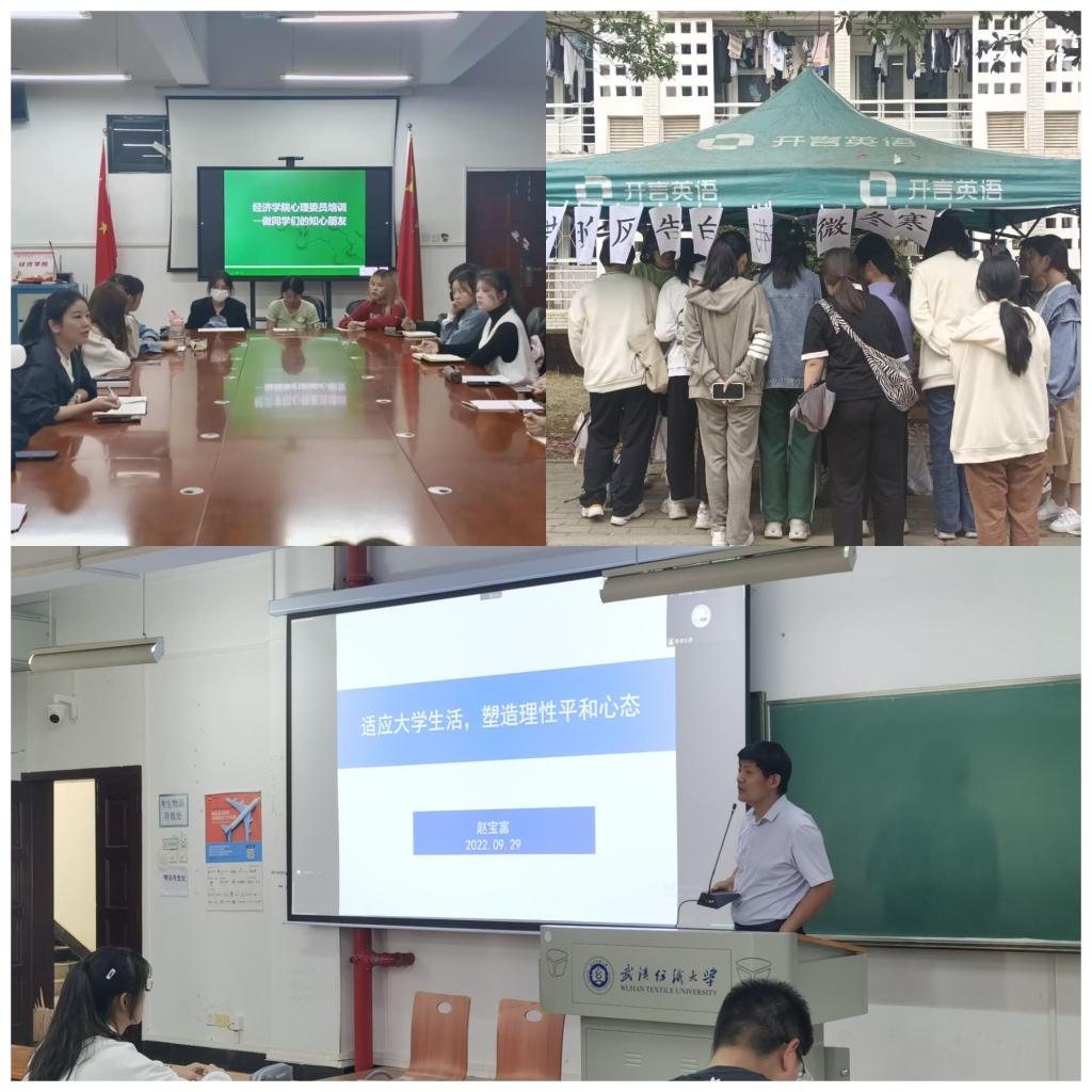 威廉希尔中文官网