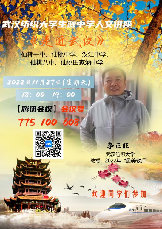 威廉希尔中文官网