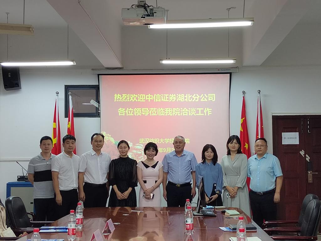 威廉希尔中文官网