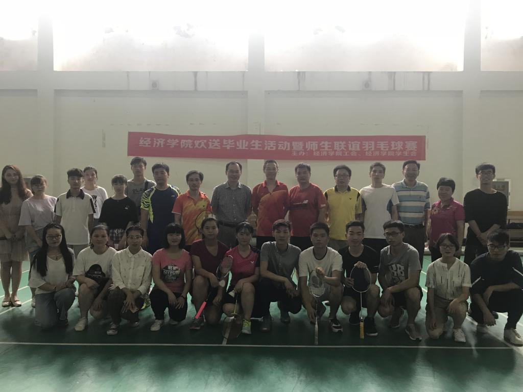 威廉希尔中文官网