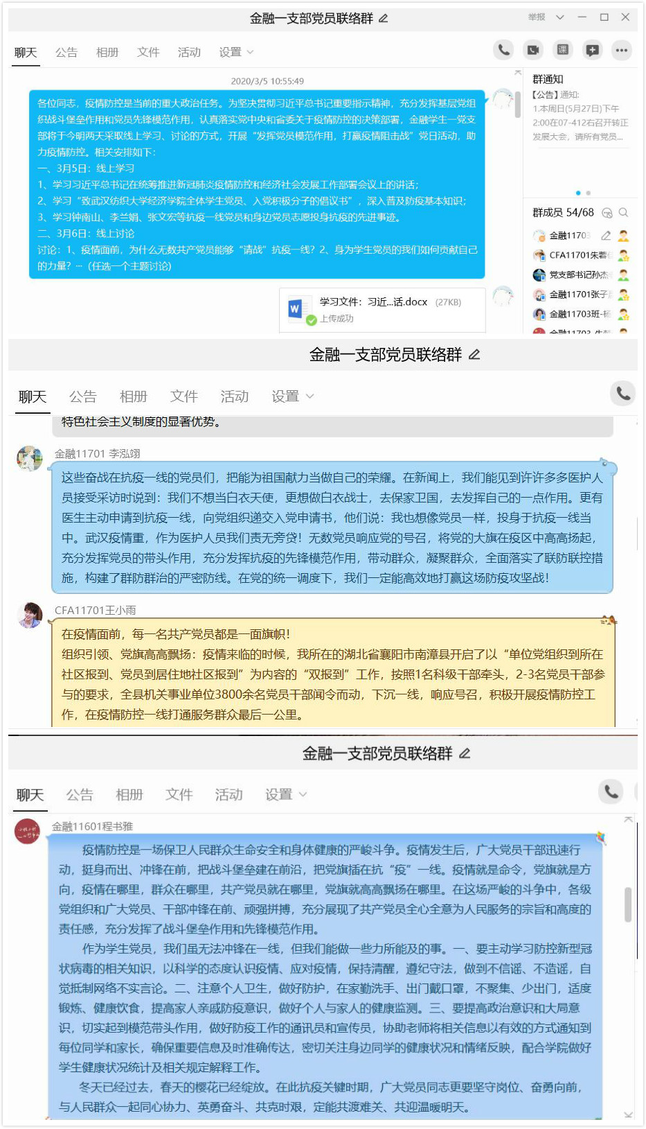威廉希尔中文官网