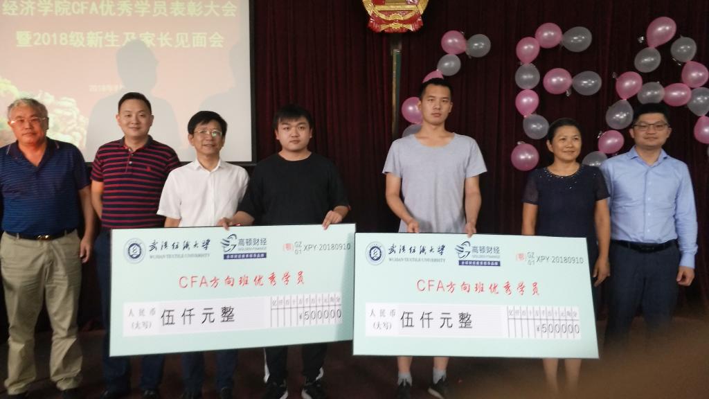 威廉希尔中文官网