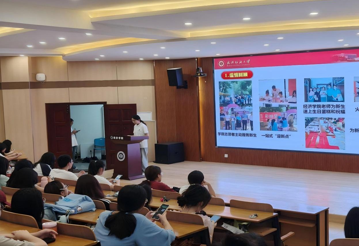 威廉希尔中文官网