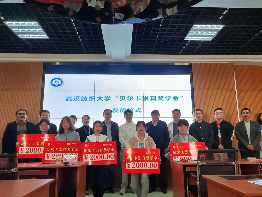 威廉希尔中文官网