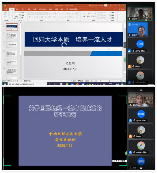 威廉希尔中文官网